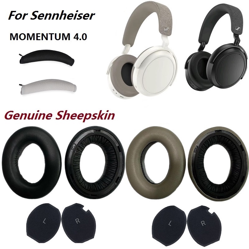 Sennheiser Headphone Momentum 4 - Наушники из натуральной овчины для Sennheiser